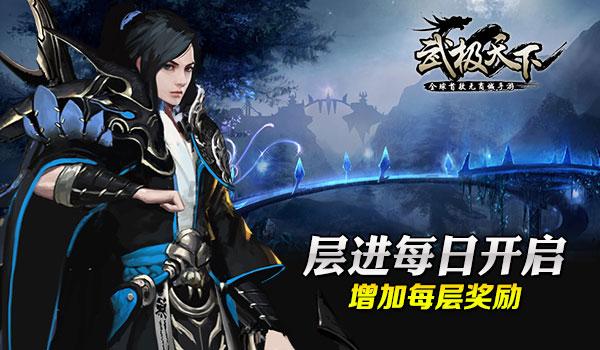 沪江开心词场